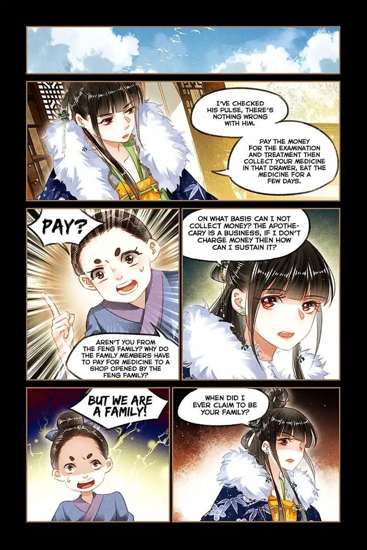 Shen Yi Di Nu Chapter 102 page 7