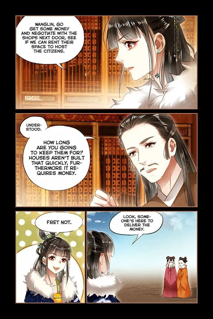 Shen Yi Di Nu Chapter 103 page 5