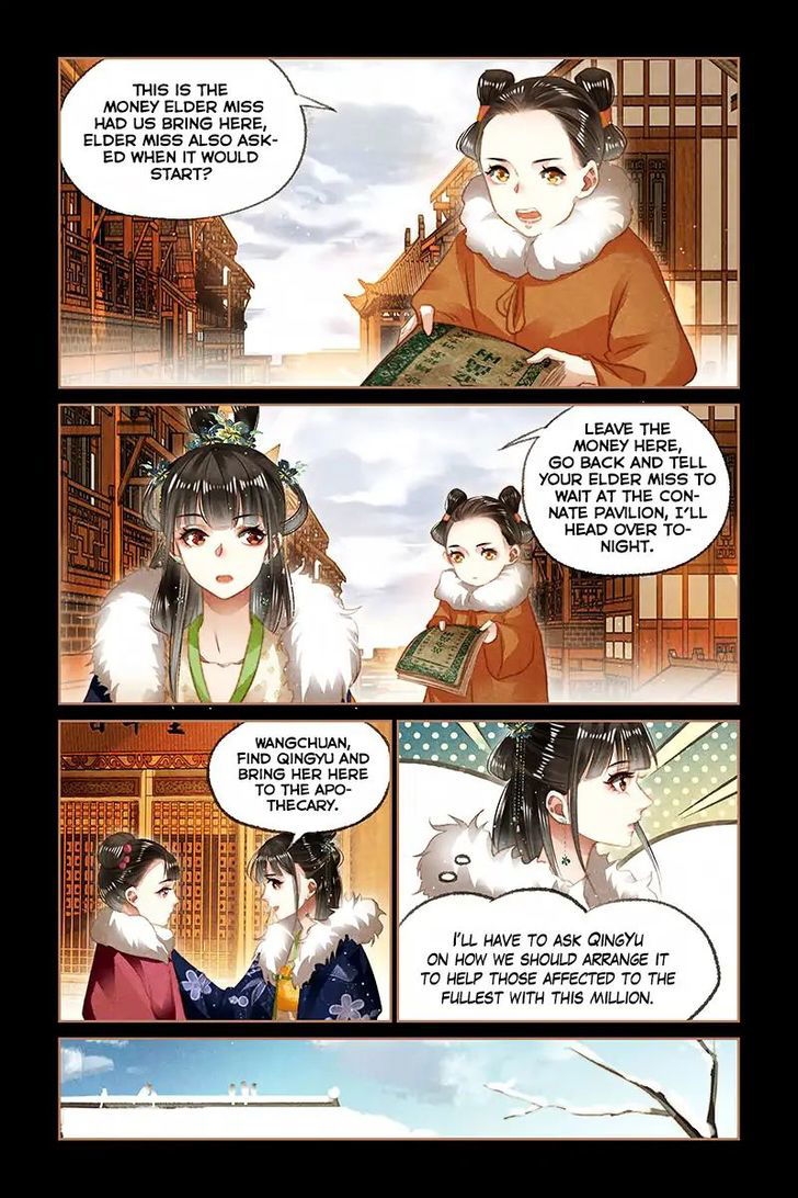 Shen Yi Di Nu Chapter 103 page 6