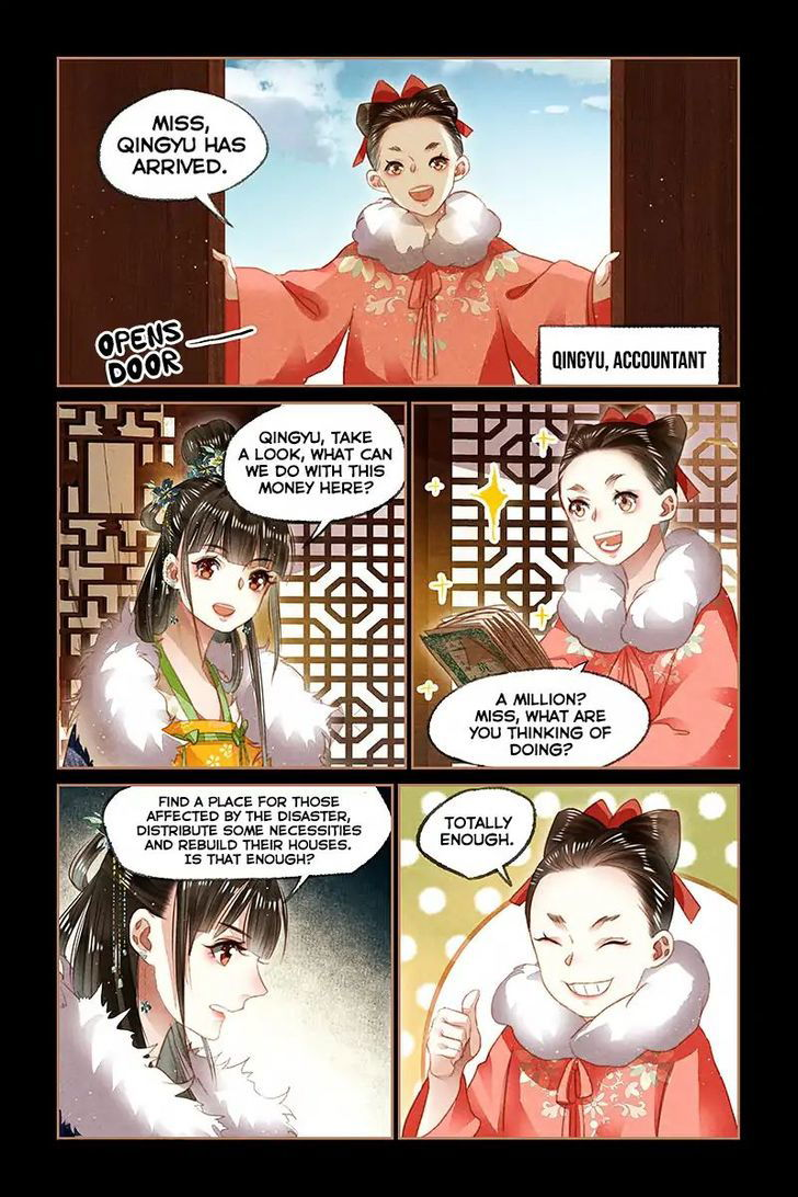 Shen Yi Di Nu Chapter 103 page 7