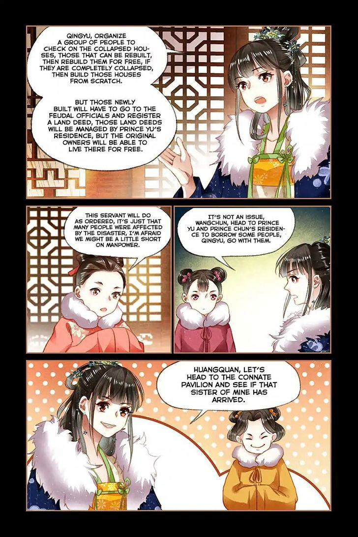 Shen Yi Di Nu Chapter 103 page 8