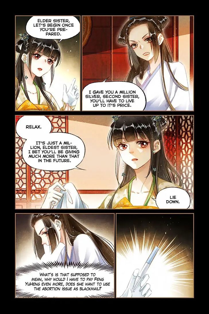 Shen Yi Di Nu Chapter 104 page 3