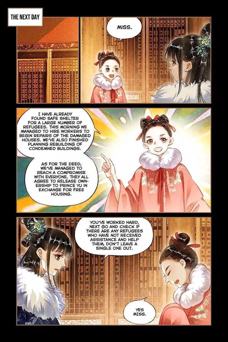 Shen Yi Di Nu Chapter 104 page 5