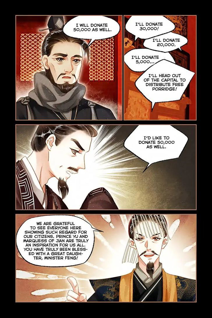 Shen Yi Di Nu Chapter 104 page 7