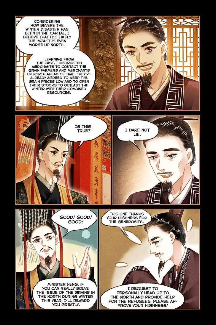 Shen Yi Di Nu Chapter 104 page 8