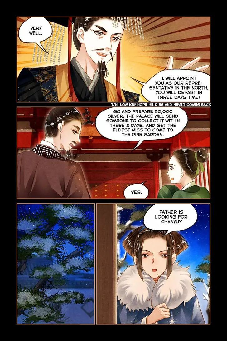 Shen Yi Di Nu Chapter 104 page 9