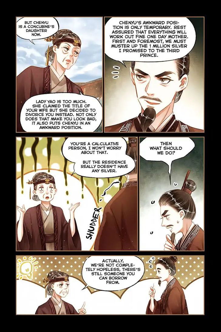 Shen Yi Di Nu Chapter 105 page 3