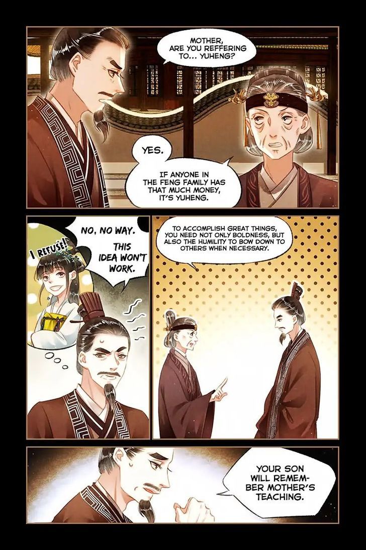 Shen Yi Di Nu Chapter 105 page 4