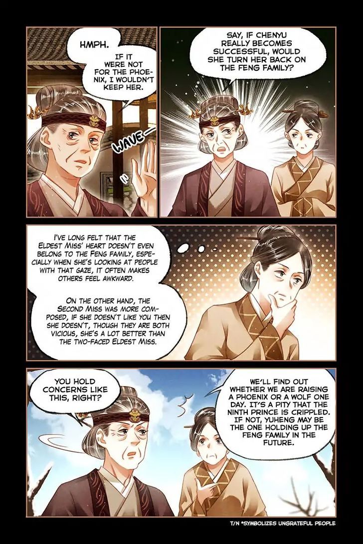 Shen Yi Di Nu Chapter 105 page 6