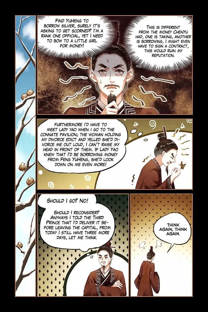 Shen Yi Di Nu Chapter 105 page 7