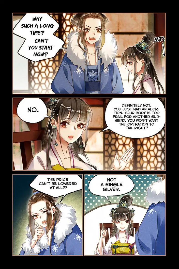 Shen Yi Di Nu Chapter 107 page 5