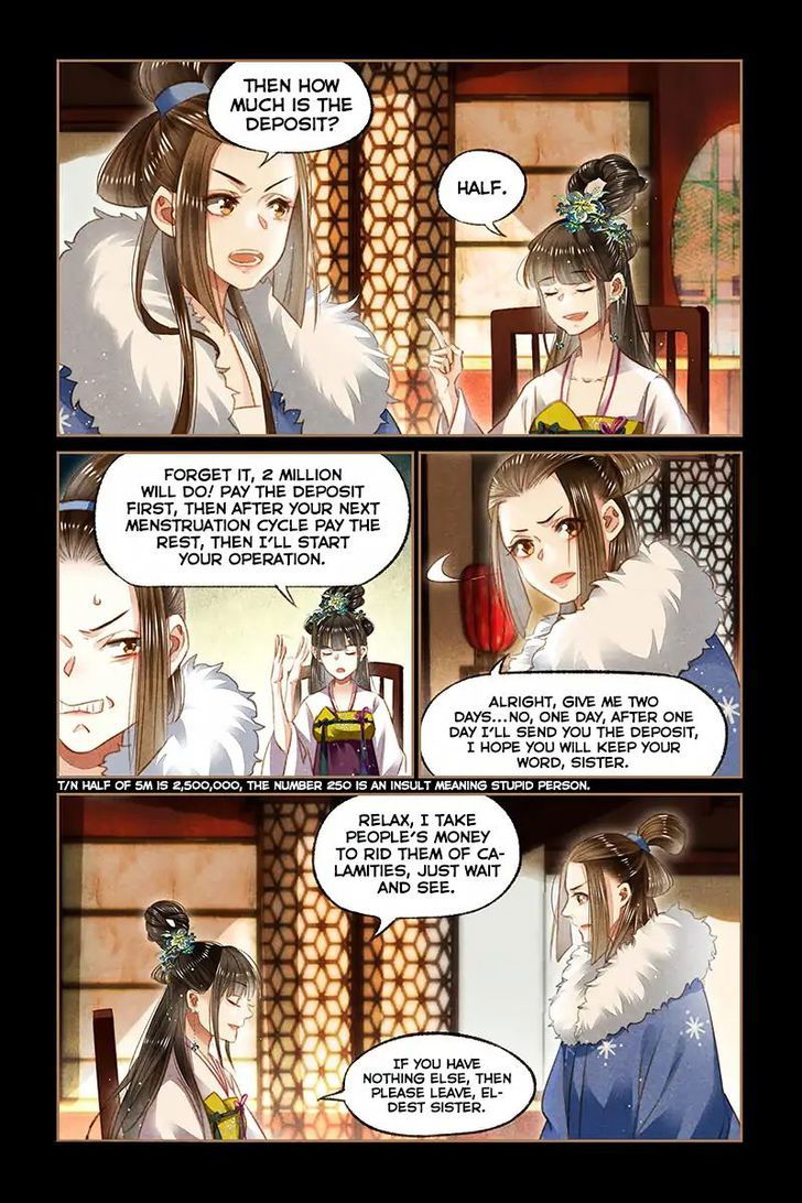 Shen Yi Di Nu Chapter 107 page 6