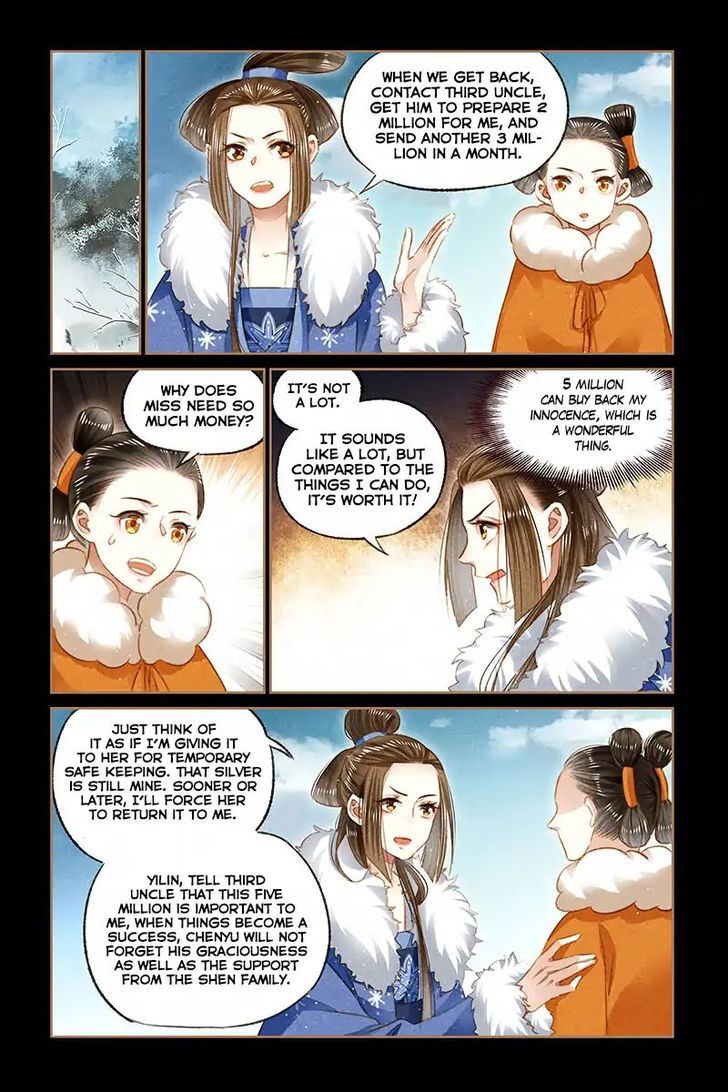 Shen Yi Di Nu Chapter 107 page 7