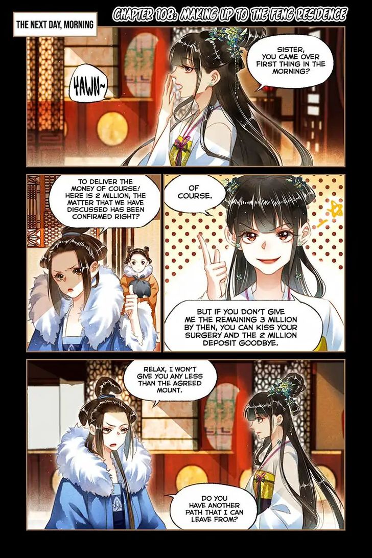 Shen Yi Di Nu Chapter 108 page 1