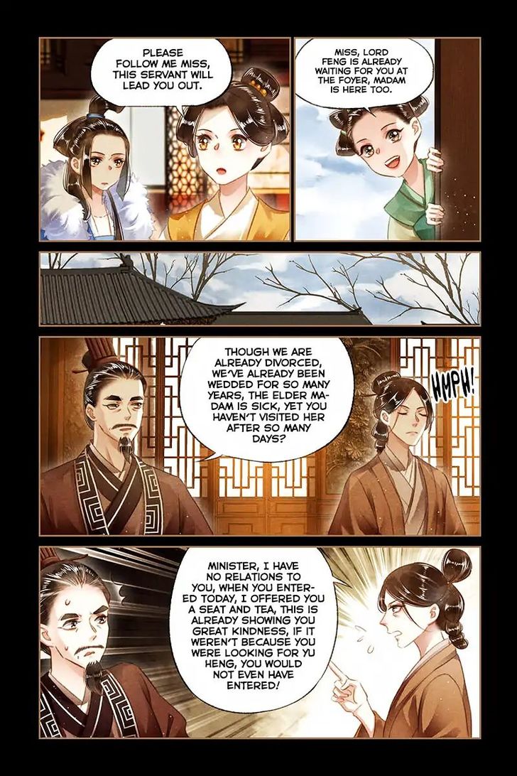 Shen Yi Di Nu Chapter 108 page 2