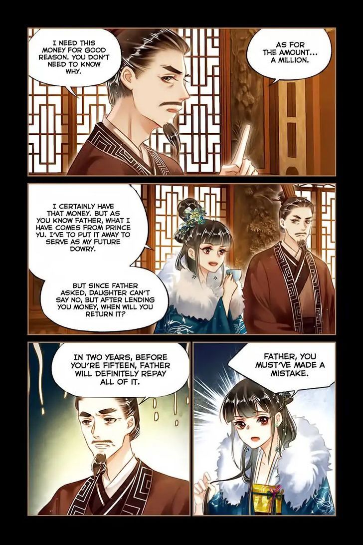 Shen Yi Di Nu Chapter 108 page 5