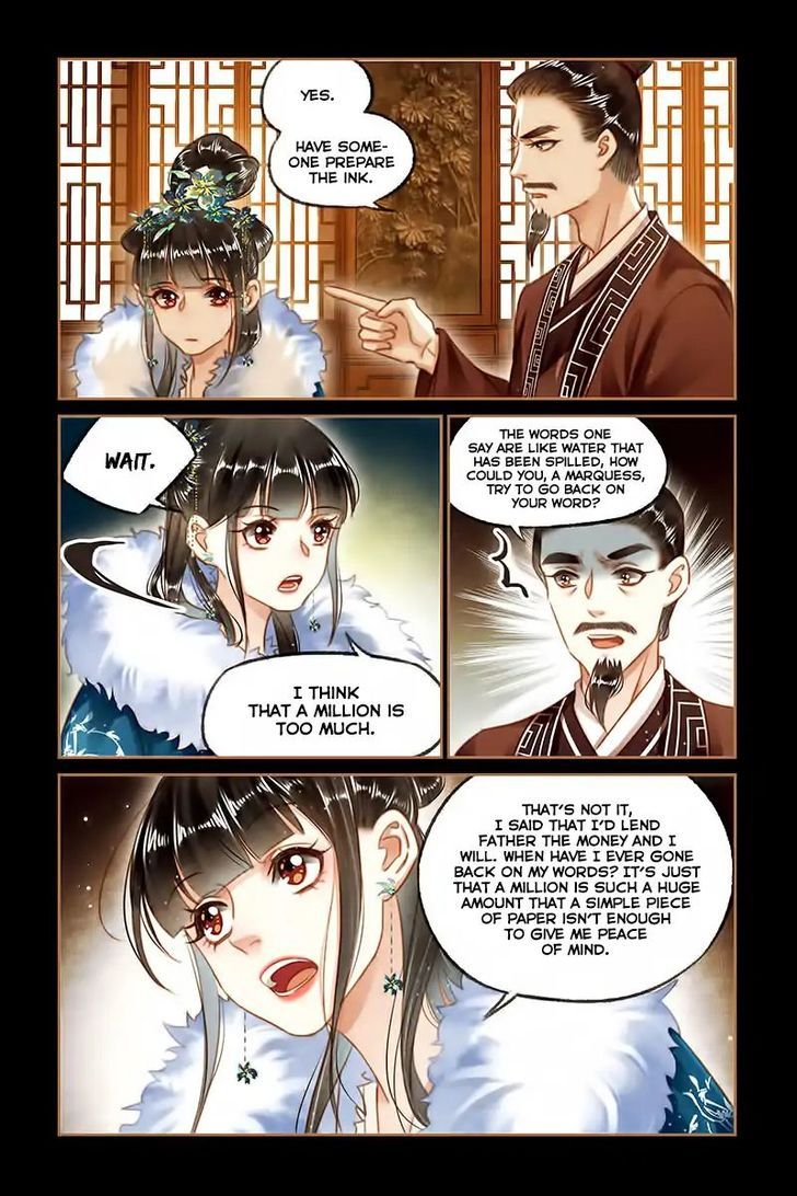Shen Yi Di Nu Chapter 108 page 7
