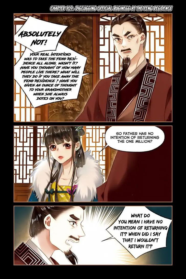 Shen Yi Di Nu Chapter 109 page 2