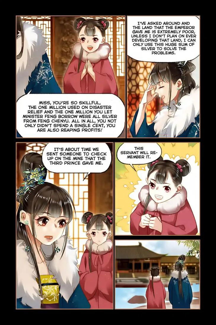 Shen Yi Di Nu Chapter 109 page 5