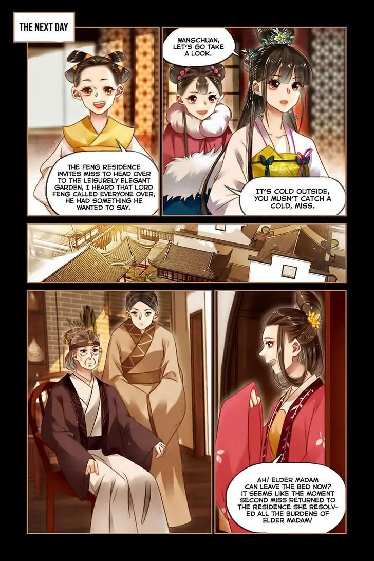 Shen Yi Di Nu Chapter 109 page 6