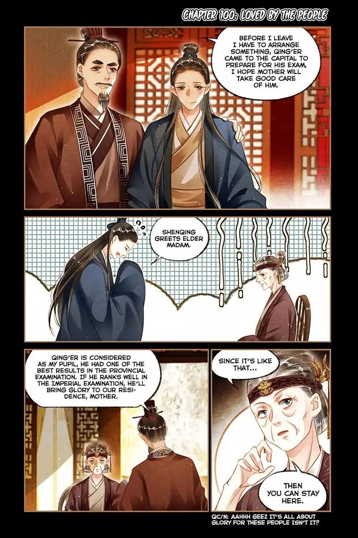 Shen Yi Di Nu Chapter 110 page 1