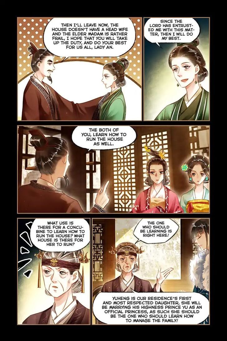 Shen Yi Di Nu Chapter 110 page 2