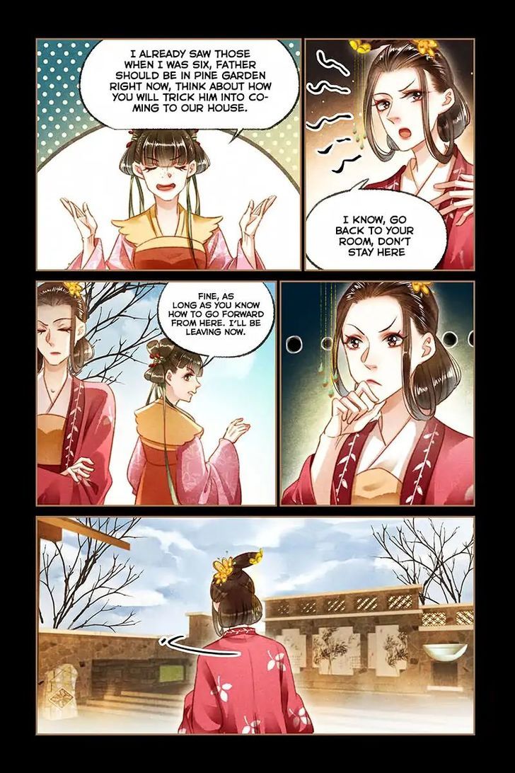 Shen Yi Di Nu Chapter 110 page 7