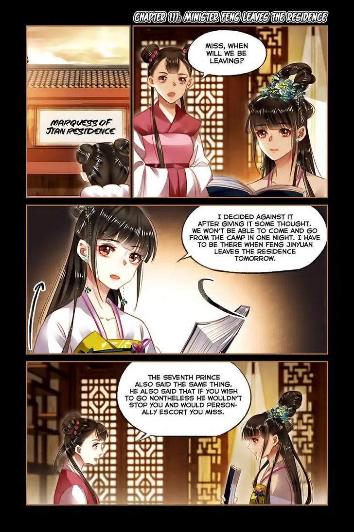 Shen Yi Di Nu Chapter 111 page 2