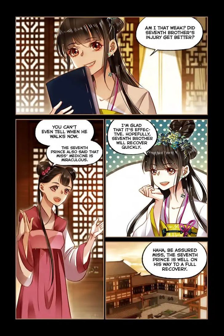 Shen Yi Di Nu Chapter 111 page 3