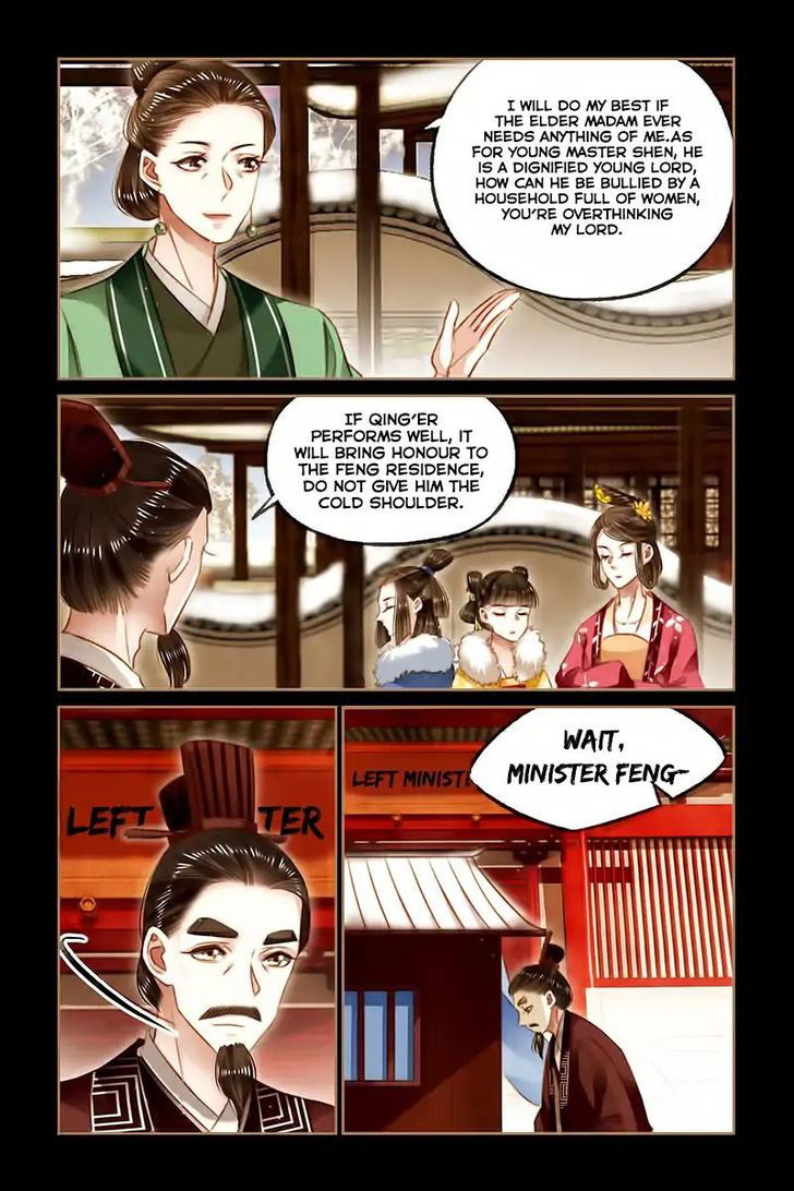 Shen Yi Di Nu Chapter 111 page 5
