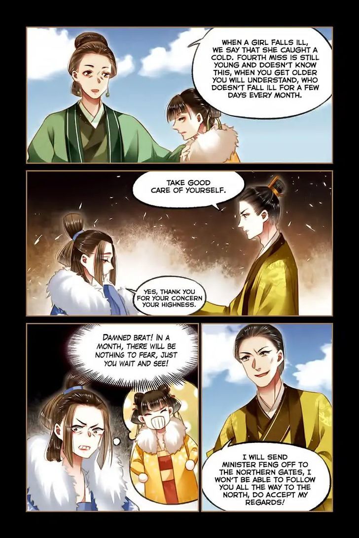 Shen Yi Di Nu Chapter 111 page 8