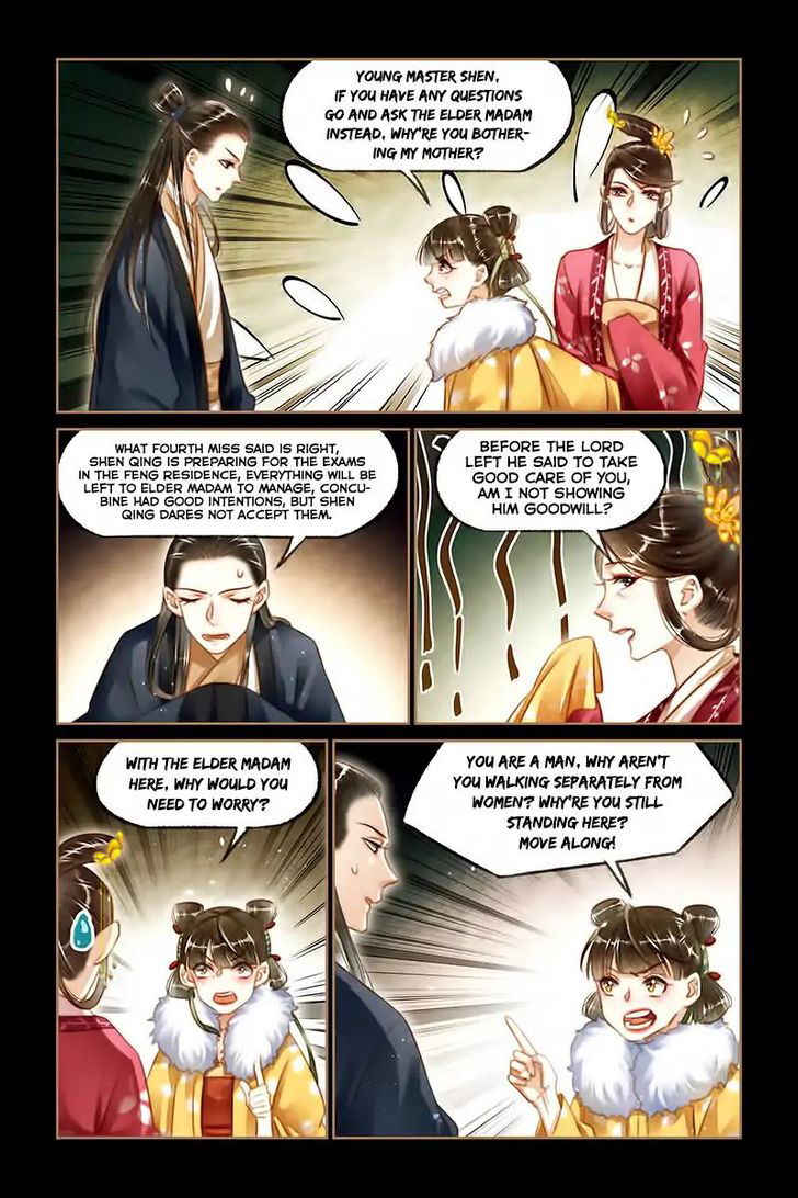 Shen Yi Di Nu Chapter 112 page 7