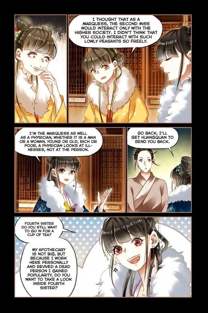 Shen Yi Di Nu Chapter 113 page 7