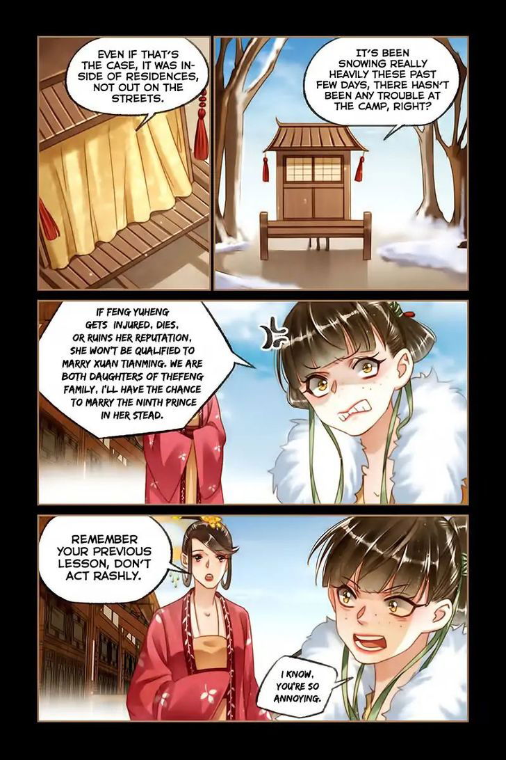 Shen Yi Di Nu Chapter 114 page 2