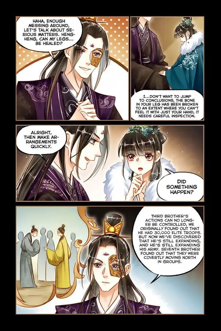 Shen Yi Di Nu Chapter 114 page 4