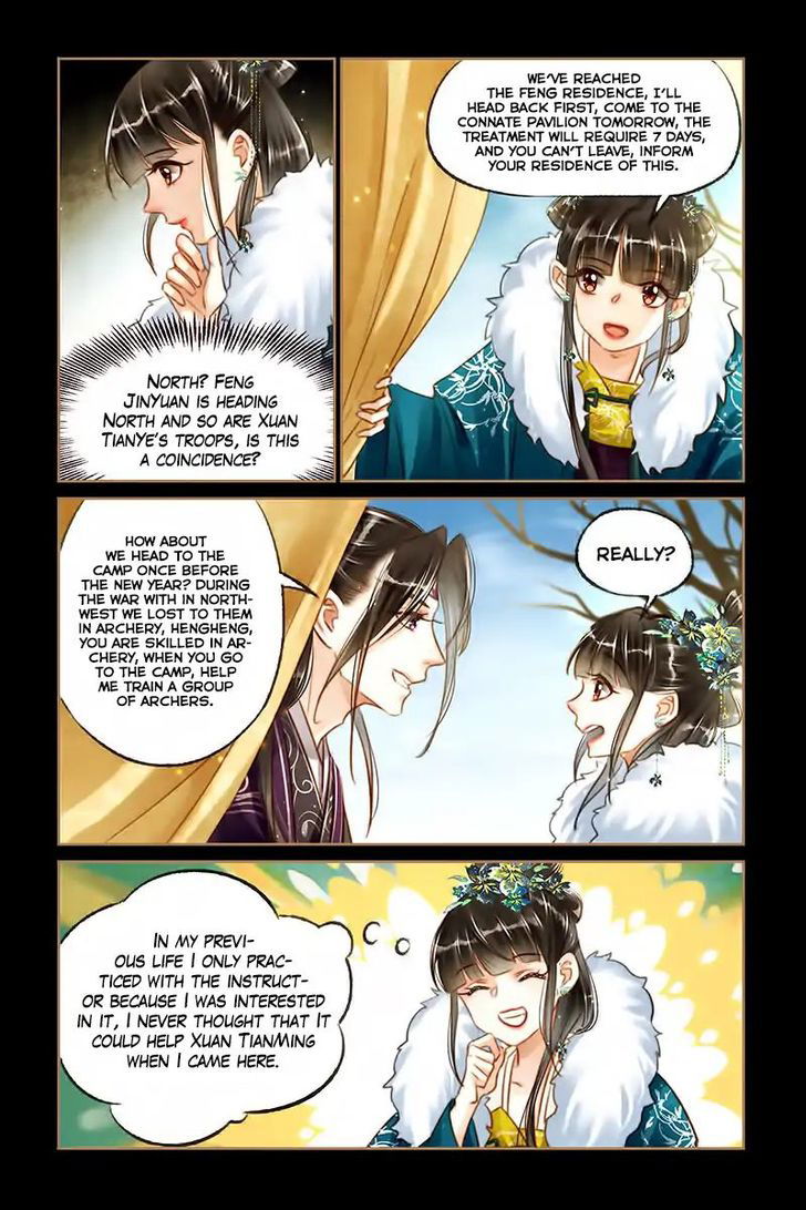 Shen Yi Di Nu Chapter 114 page 5