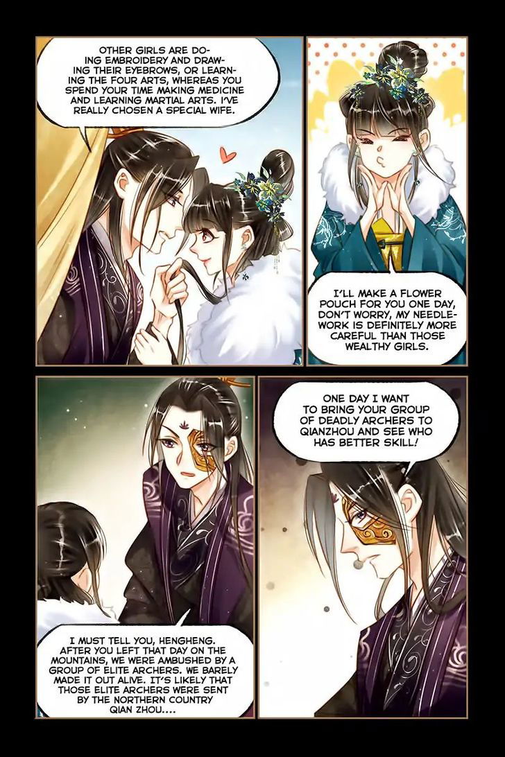 Shen Yi Di Nu Chapter 114 page 6