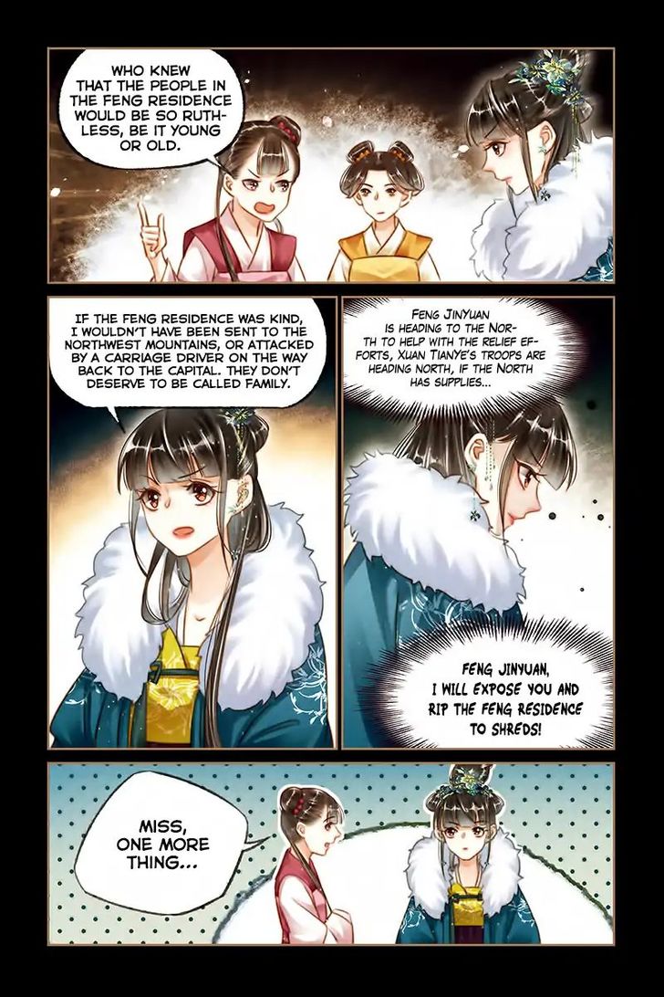 Shen Yi Di Nu Chapter 114 page 8