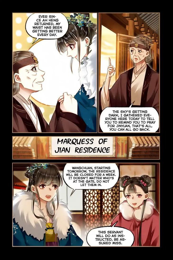 Shen Yi Di Nu Chapter 115 page 5