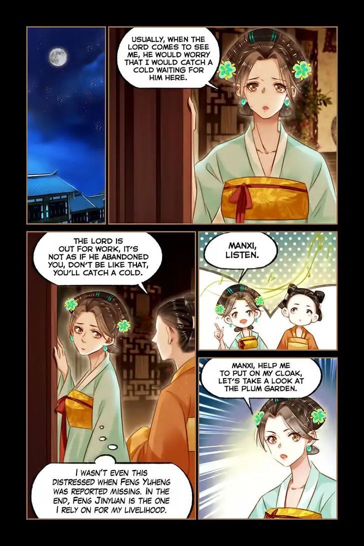 Shen Yi Di Nu Chapter 115 page 7