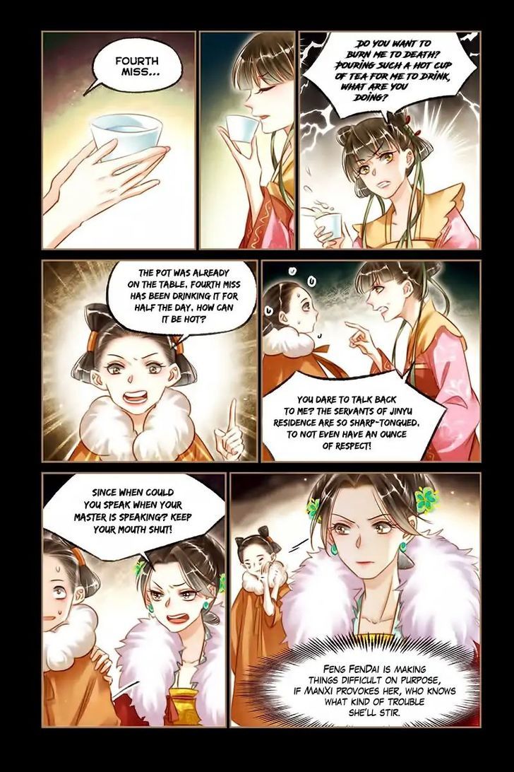 Shen Yi Di Nu Chapter 116 page 4