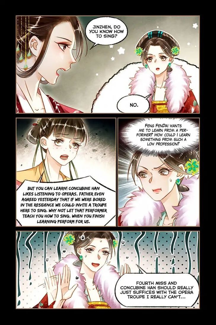 Shen Yi Di Nu Chapter 116 page 5