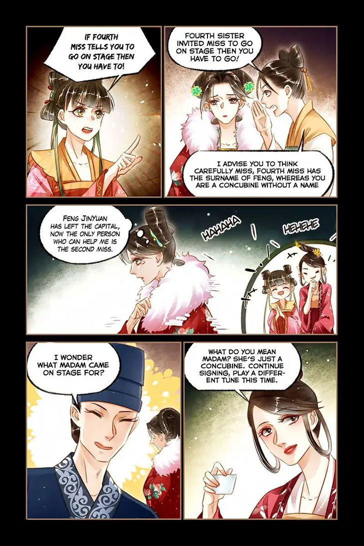 Shen Yi Di Nu Chapter 116 page 6