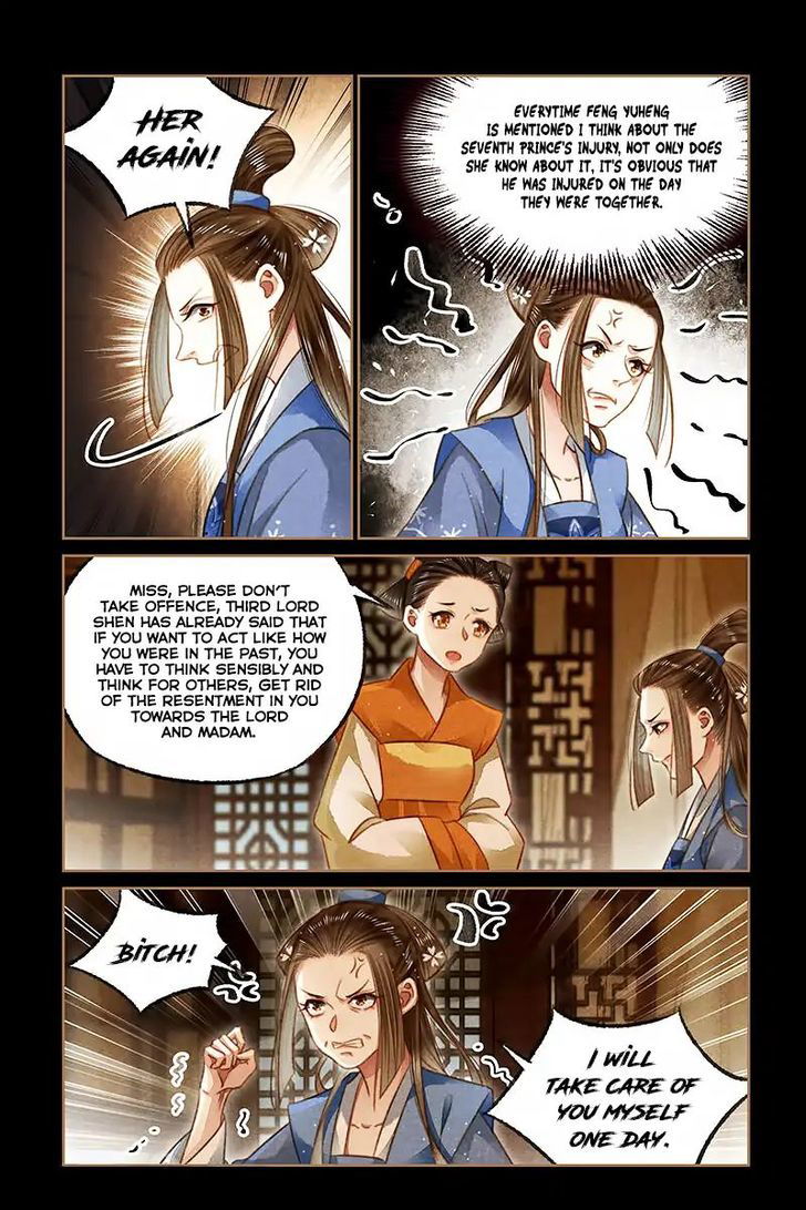 Shen Yi Di Nu Chapter 117 page 4