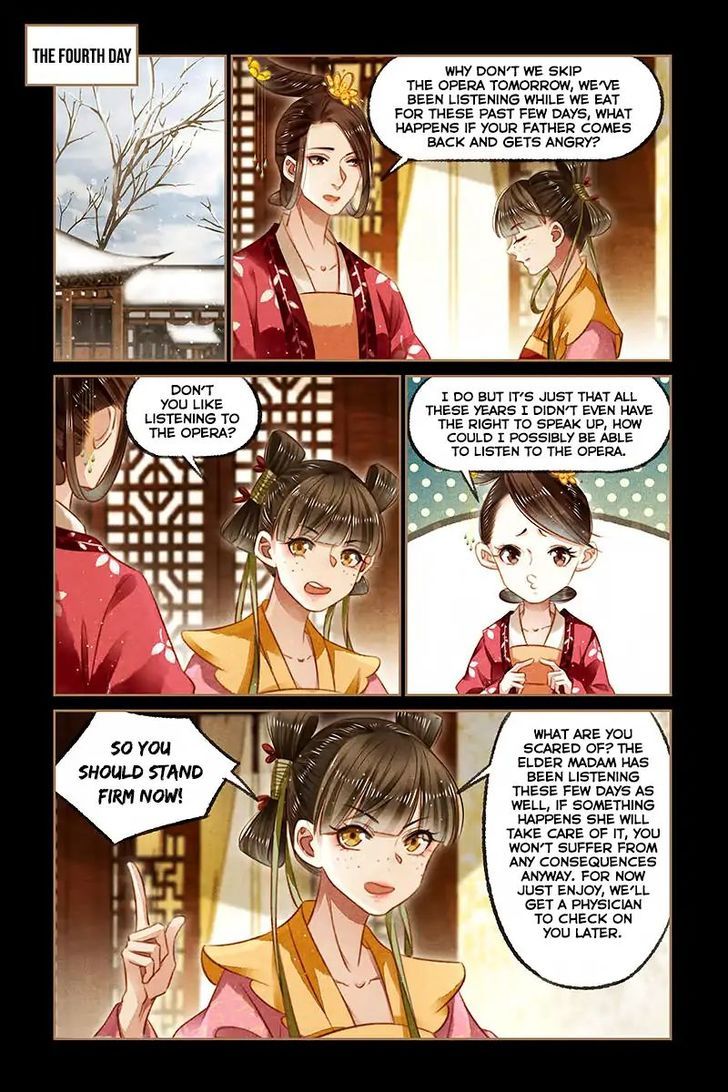 Shen Yi Di Nu Chapter 117 page 7