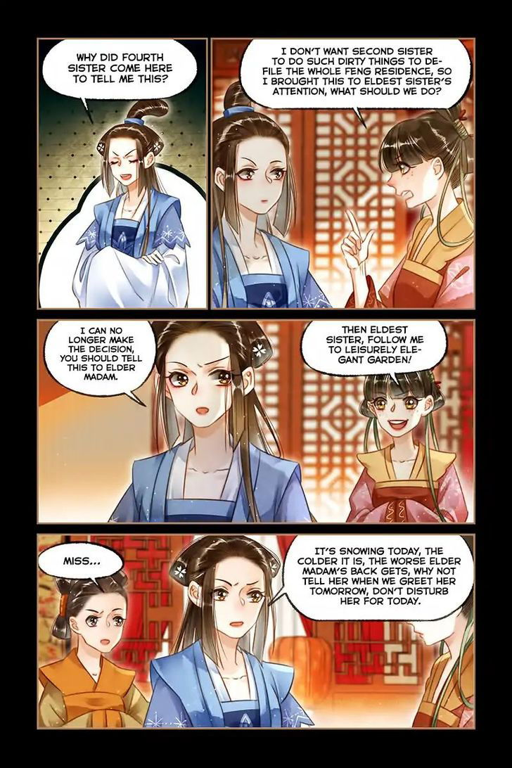 Shen Yi Di Nu Chapter 118 page 7