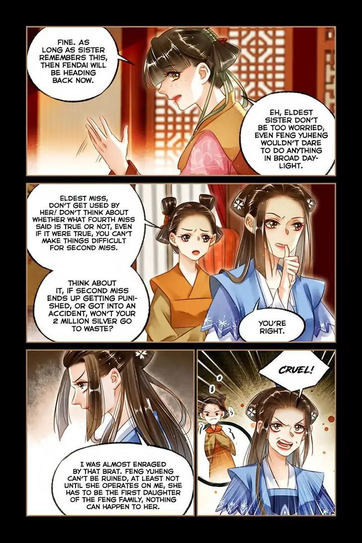 Shen Yi Di Nu Chapter 118 page 8