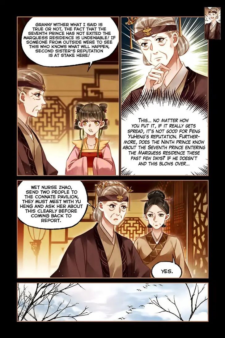 Shen Yi Di Nu Chapter 119 page 4