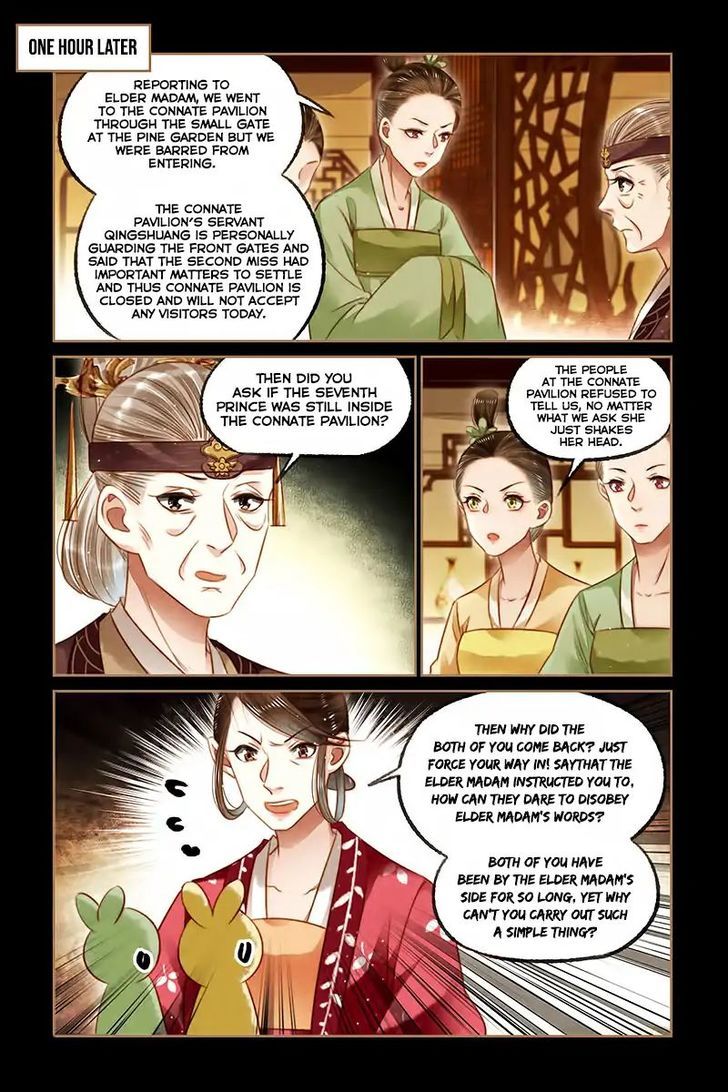 Shen Yi Di Nu Chapter 119 page 5