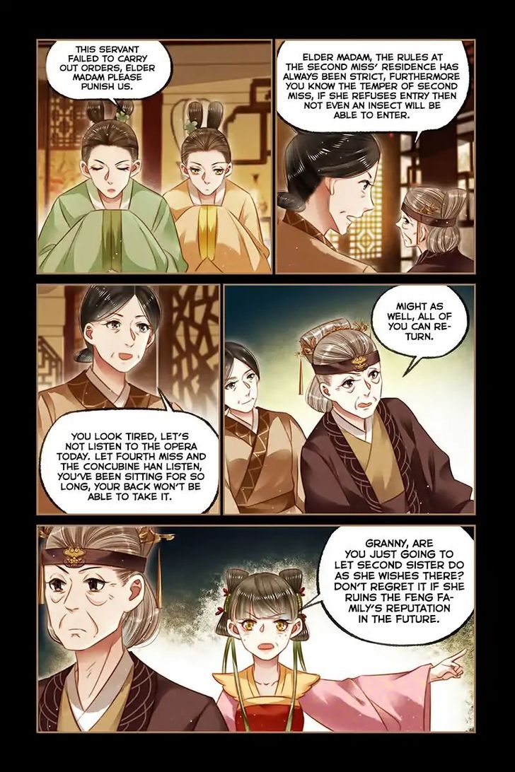 Shen Yi Di Nu Chapter 119 page 6